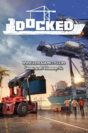 โหลดเกมส์ Docked โหลดเกมส์ Docked